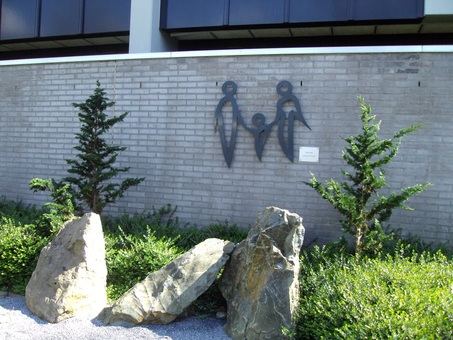 emile van loonpark