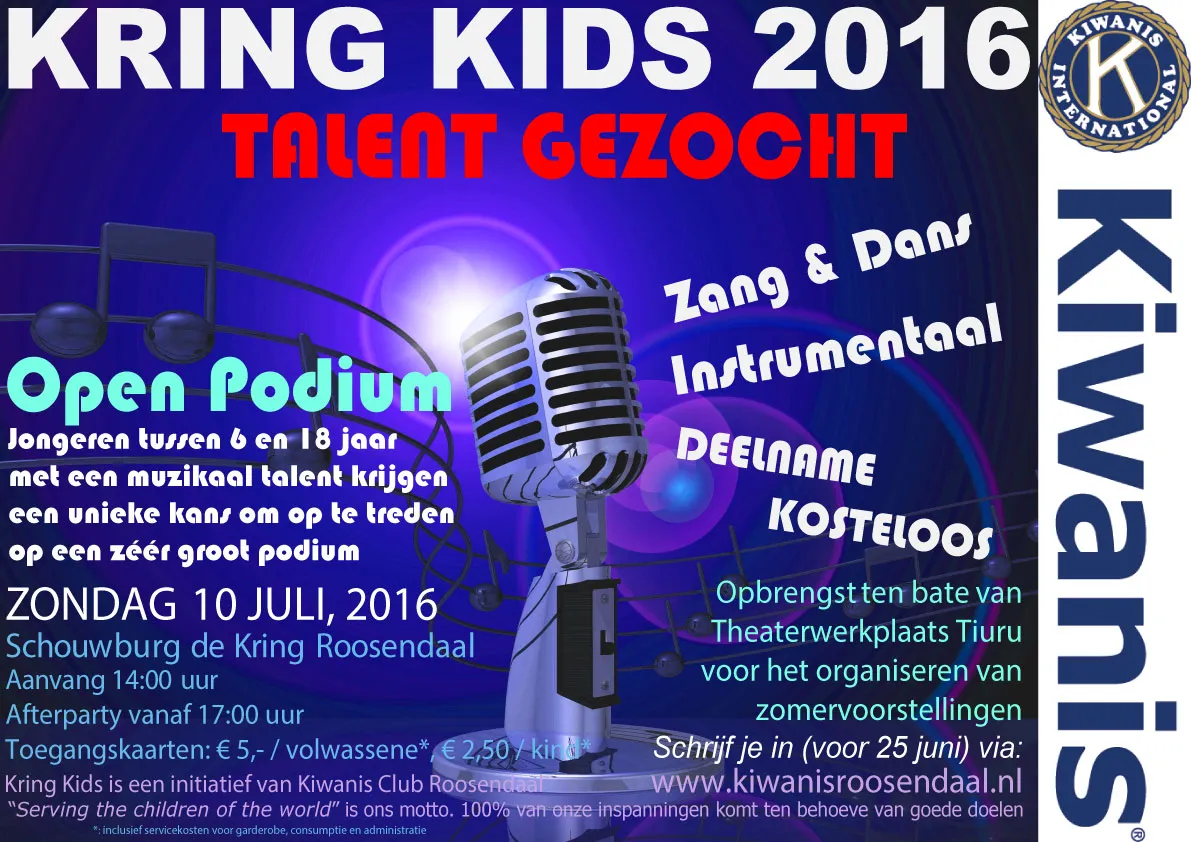 poster kringkids 2016