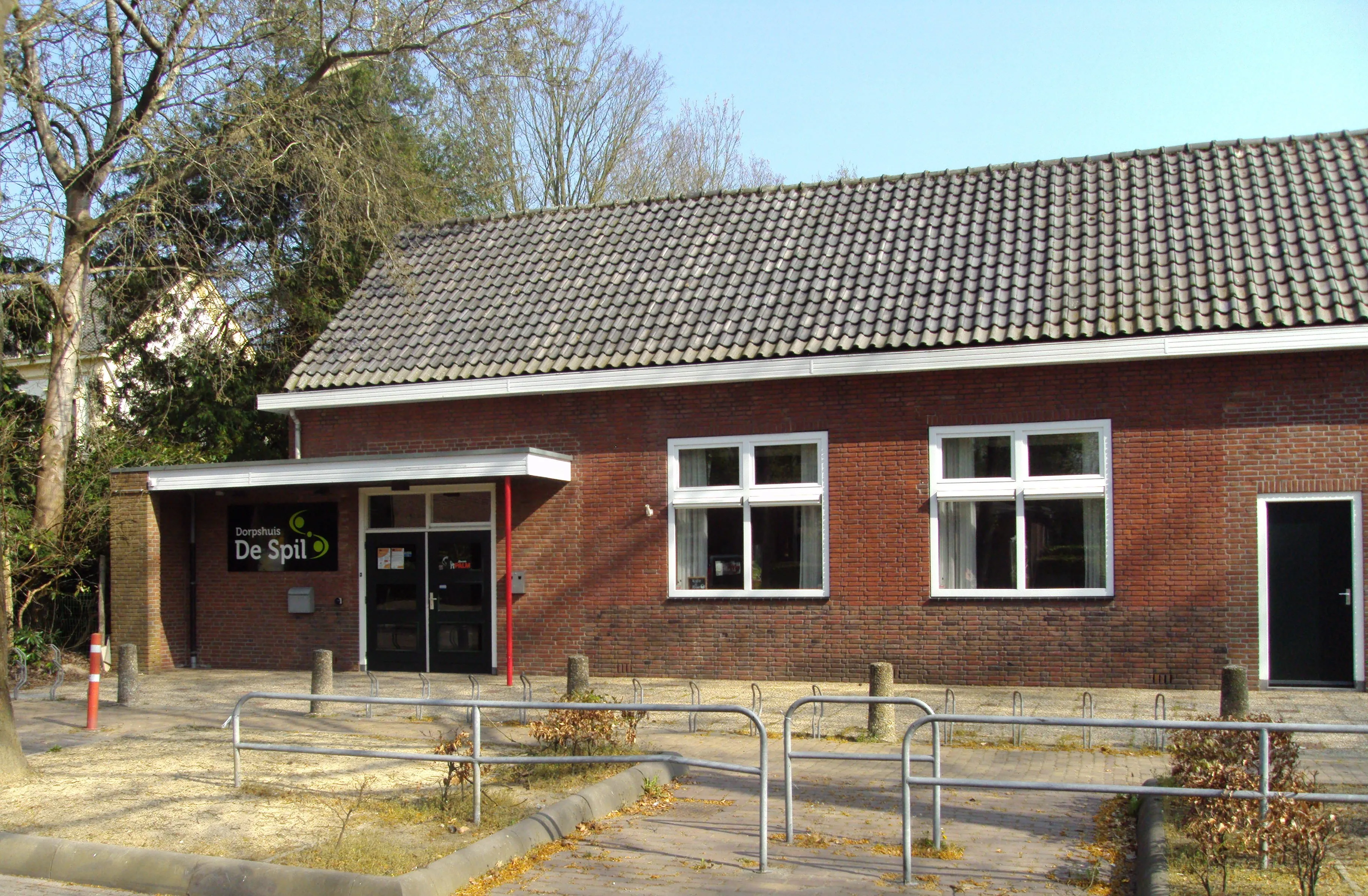 wouwse plantage dorpshuis de spil e1465452862638