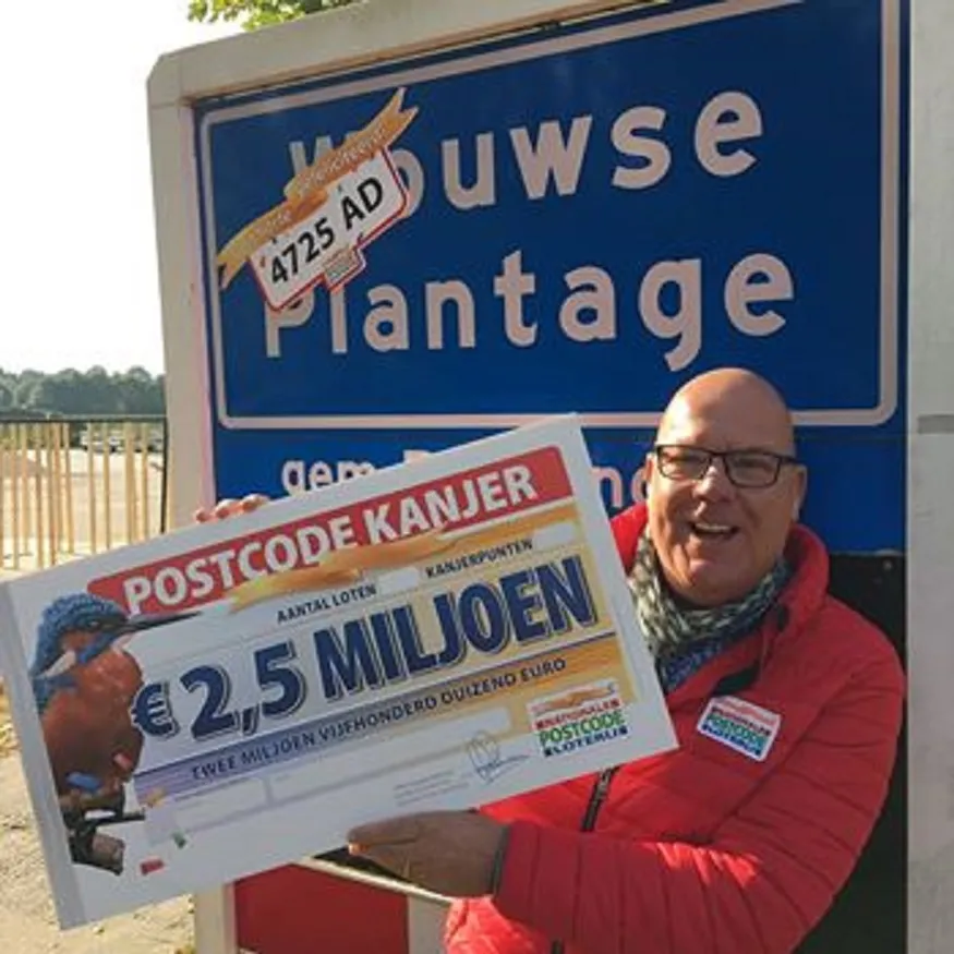 wouwse plantage postcodeloterij2
