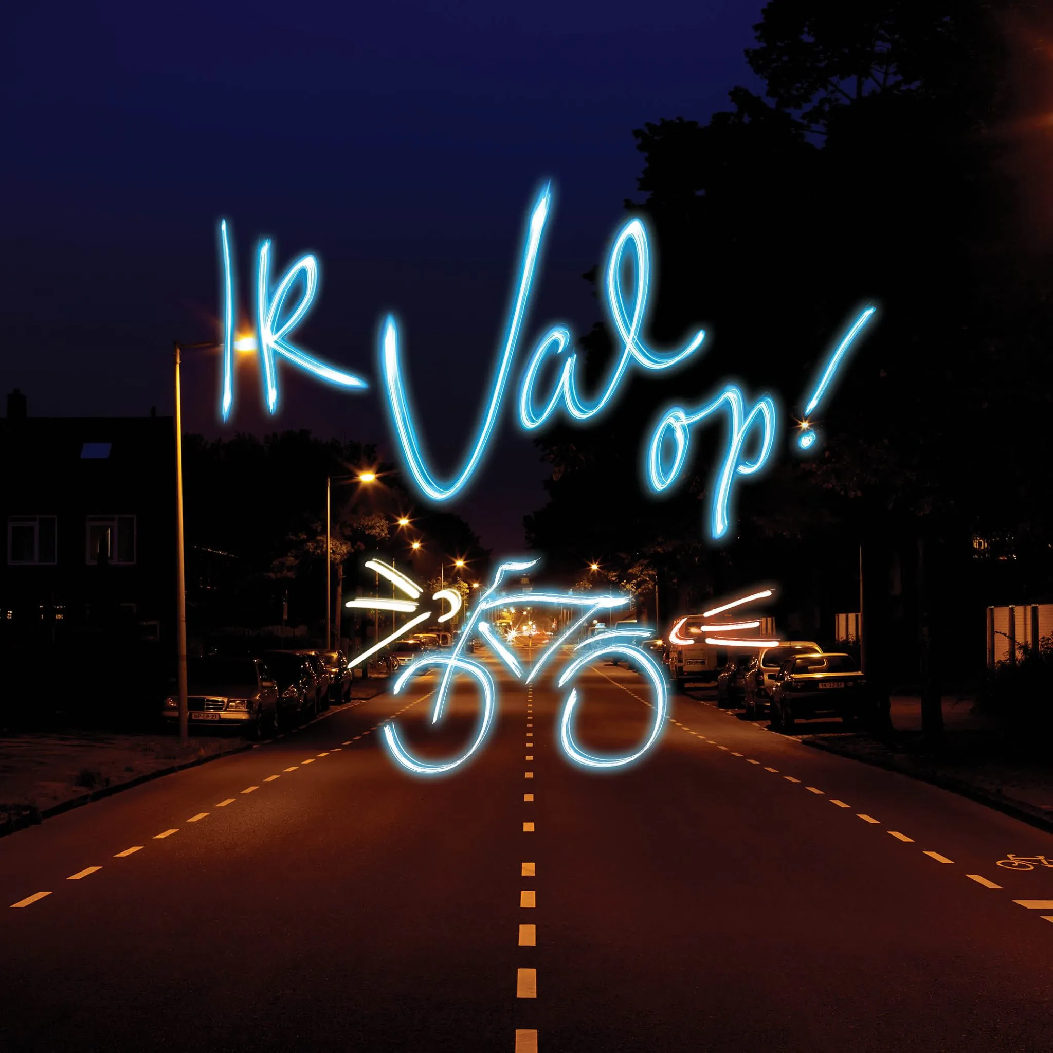 89245875 2799751876775341 1857493082581237760 o