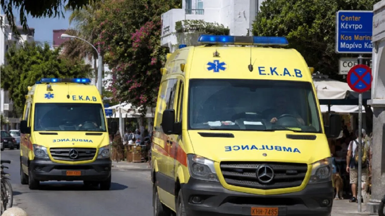 Ambulance