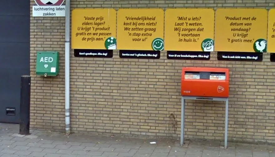 aed bij jumbo romeinenstraat sittard