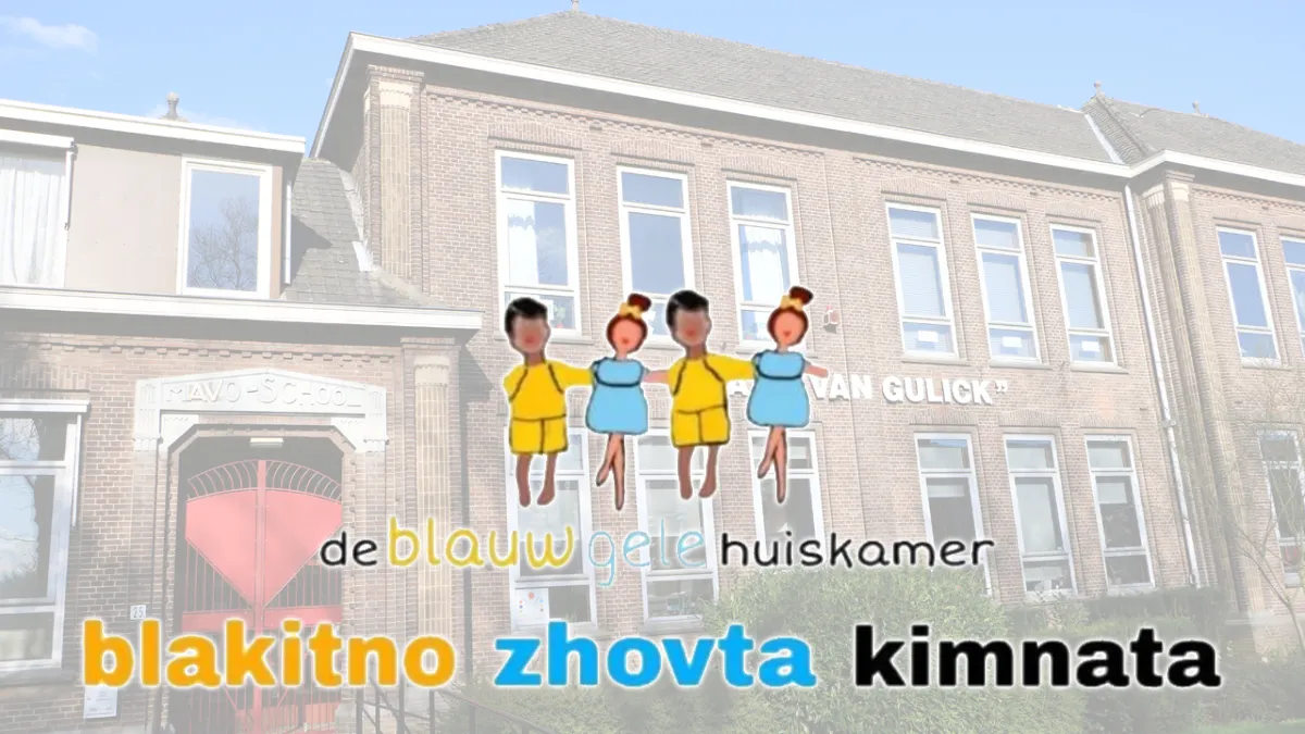 blauw gele huiskamer in voormalige mavo land van gulick