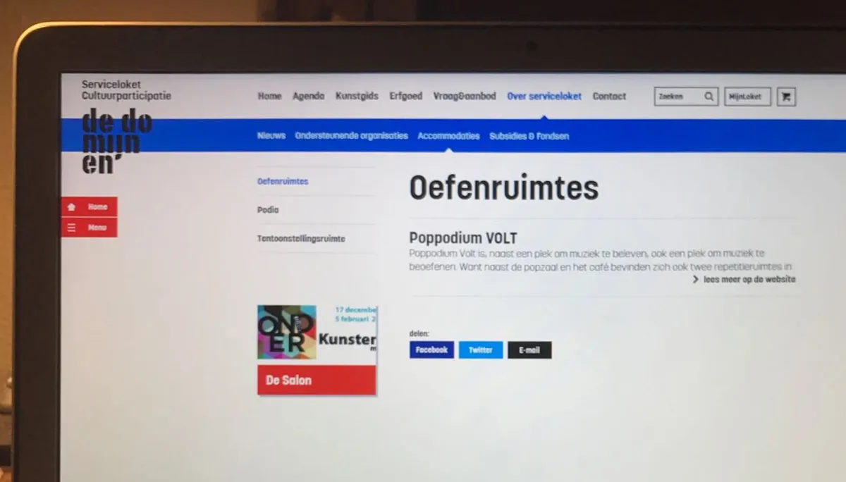 digitaal cultuurserviceloket