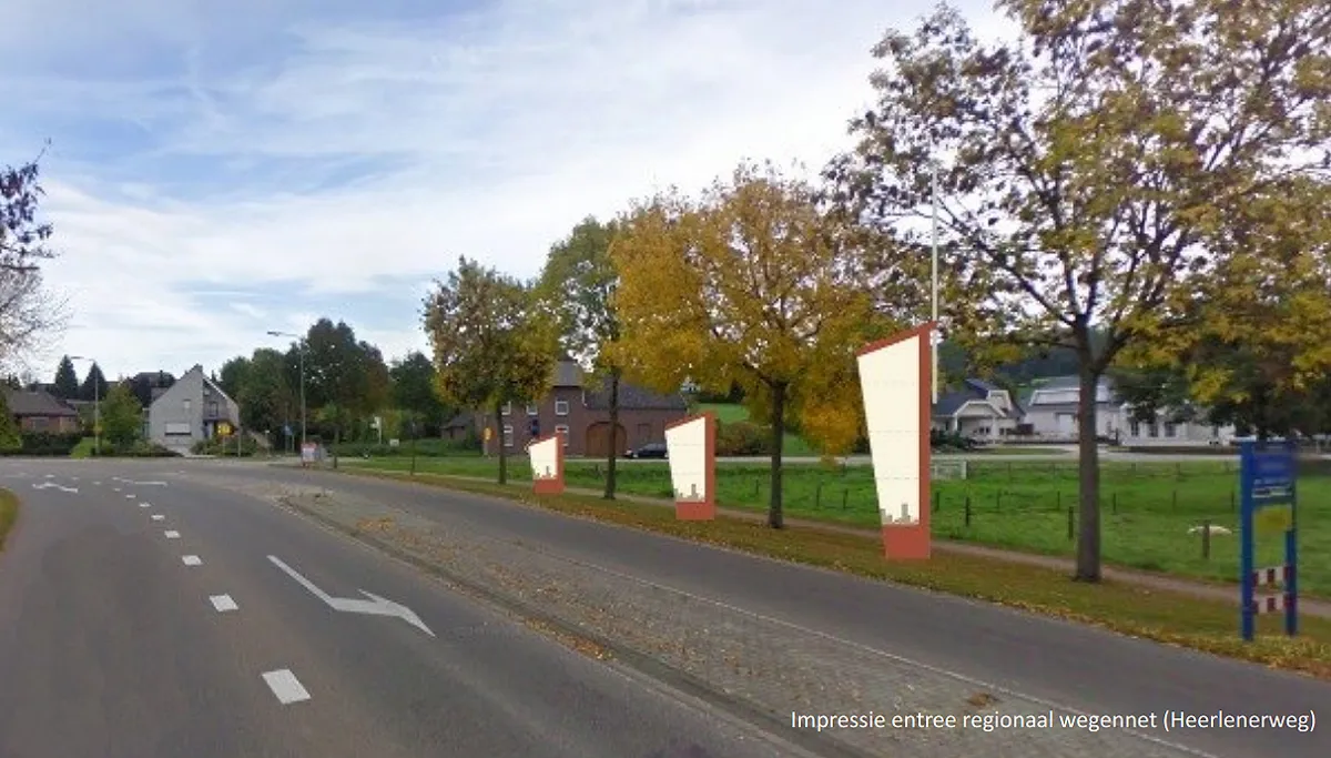 entrees sittard geleen 1