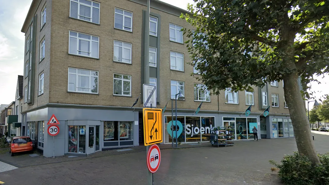 galerie gelaen