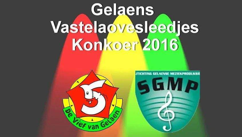 gelaens vastelaovesleedjes konkoer 2