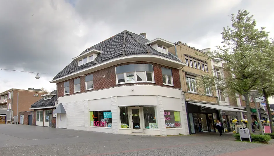 global goals house at glanamundo wereldfestival