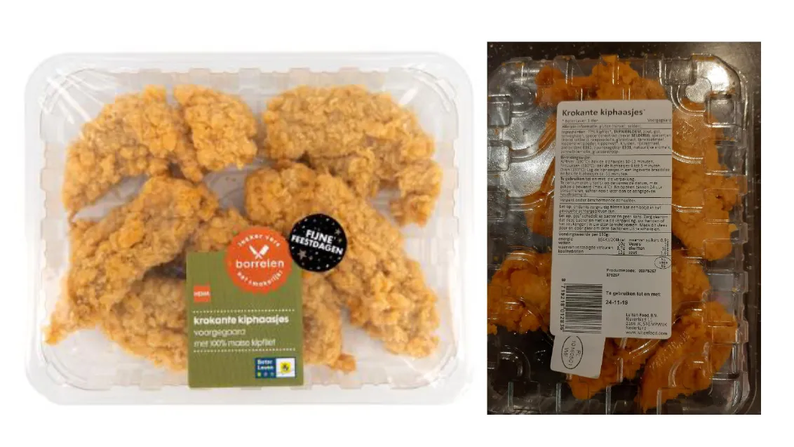 hema krokante kiphaasjes