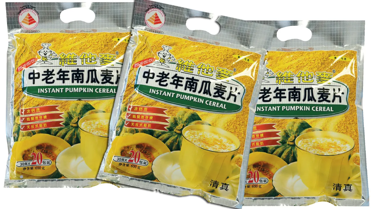 instant pumpkin cereal