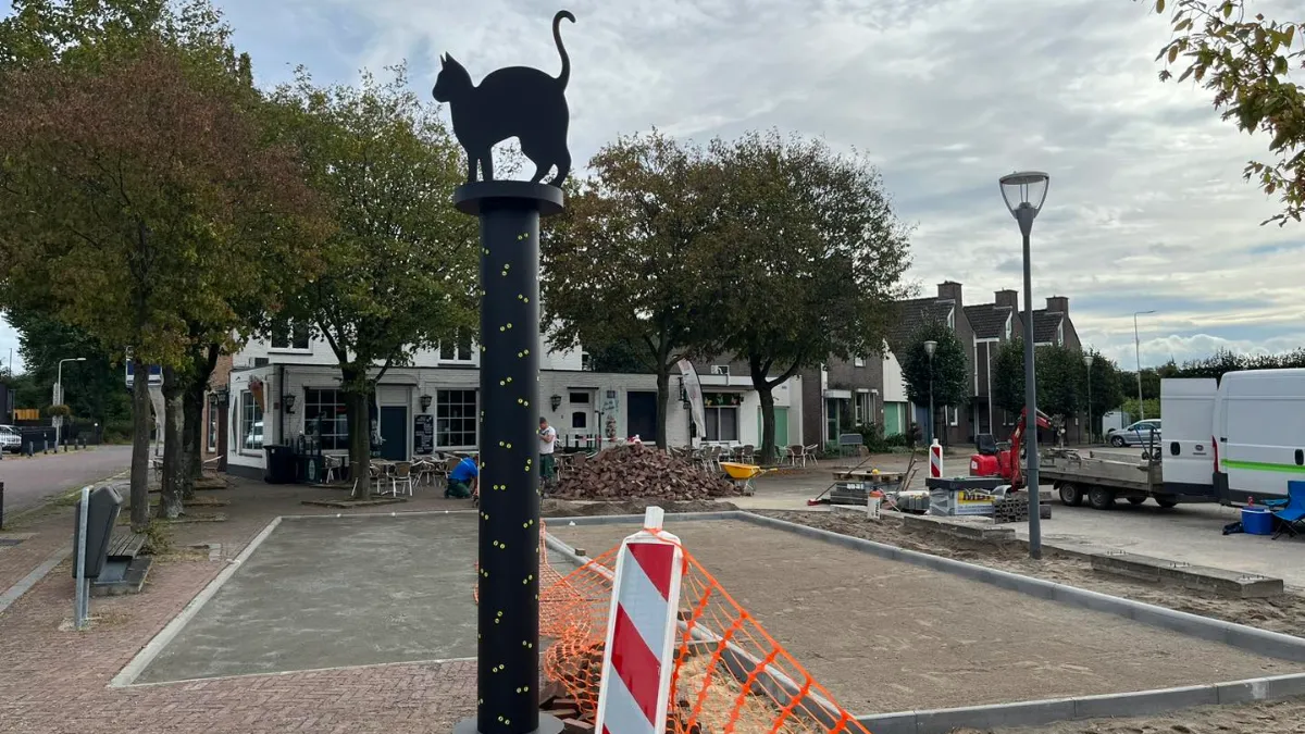 jeu de boulesbaan 2 holtum