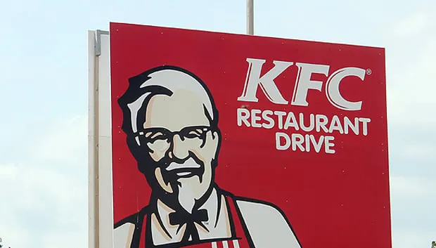 kfc restaurant drive