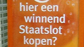 knz60jipzxhatplvxi6o29lr4 winnend staatslot kopen