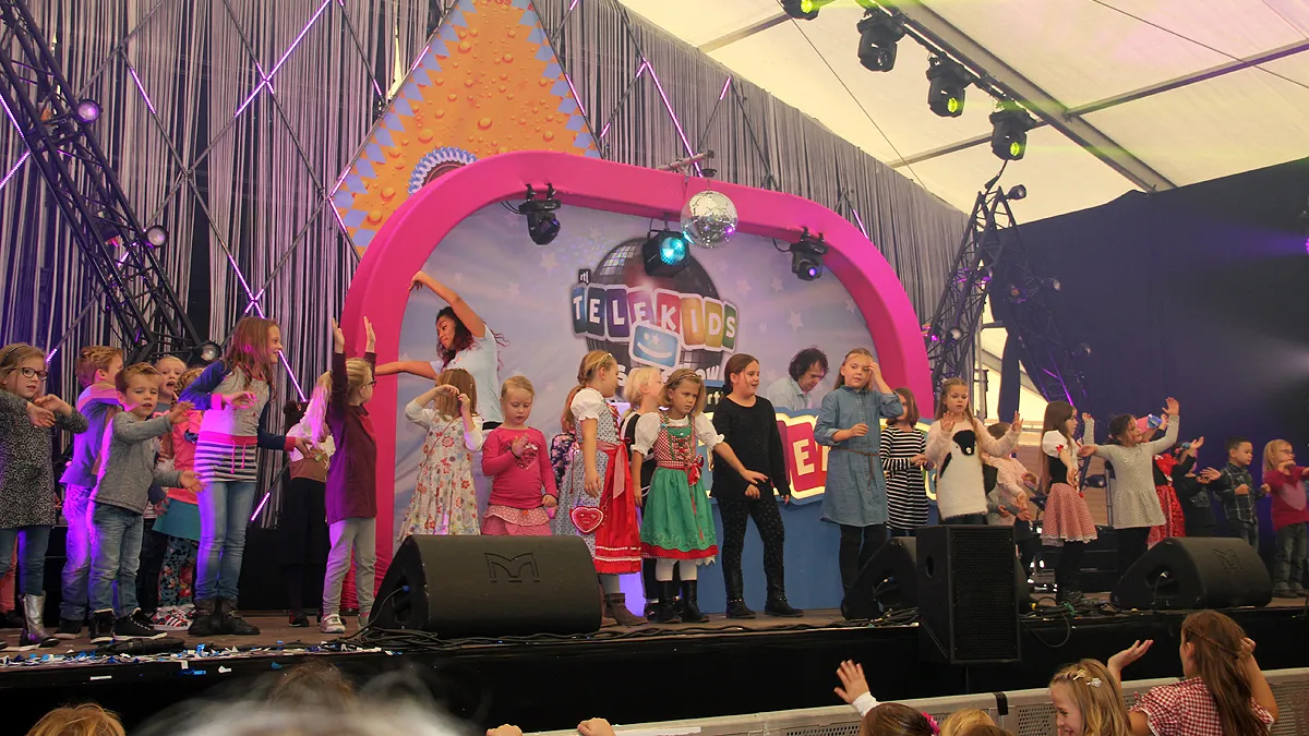 lollypo2016