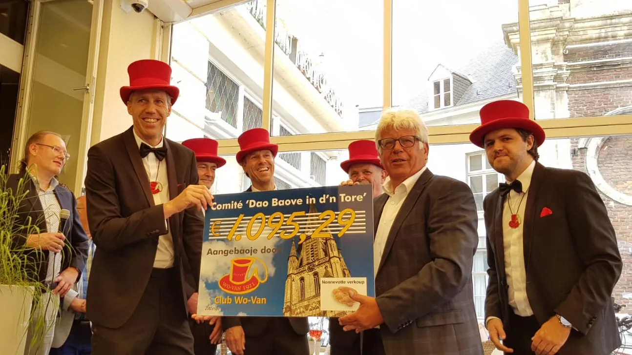 maatjestref club wovan