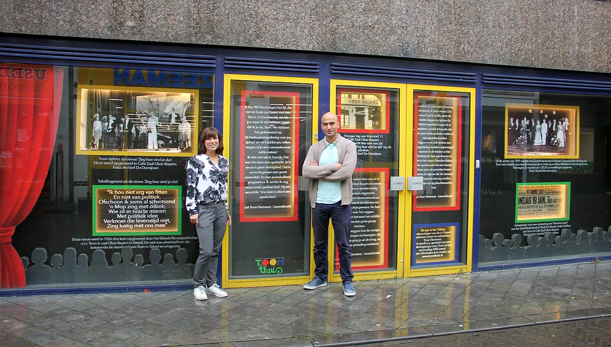 triggerz voorstad 15 toon thuis