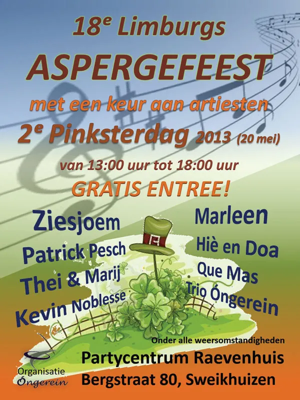 udfh4z5ro2nzfuunj065fu4ab 224245