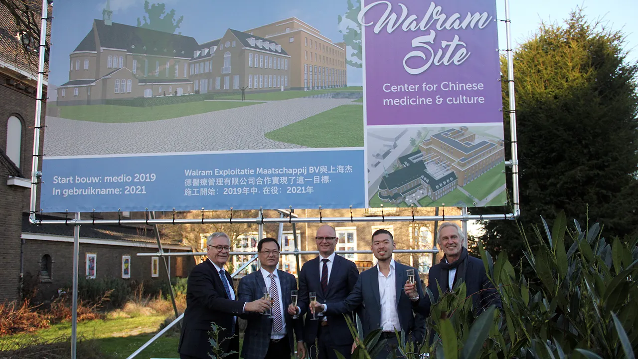 walram site centre for chinese medicine and culture