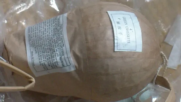 whkab3yn43bbfd6x0vxcamu9v mortierbom vuurwerk