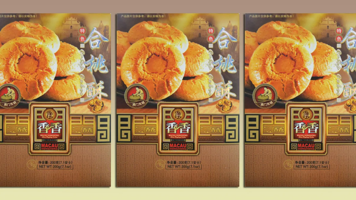 xiang xiang crisp cakes 200 gram