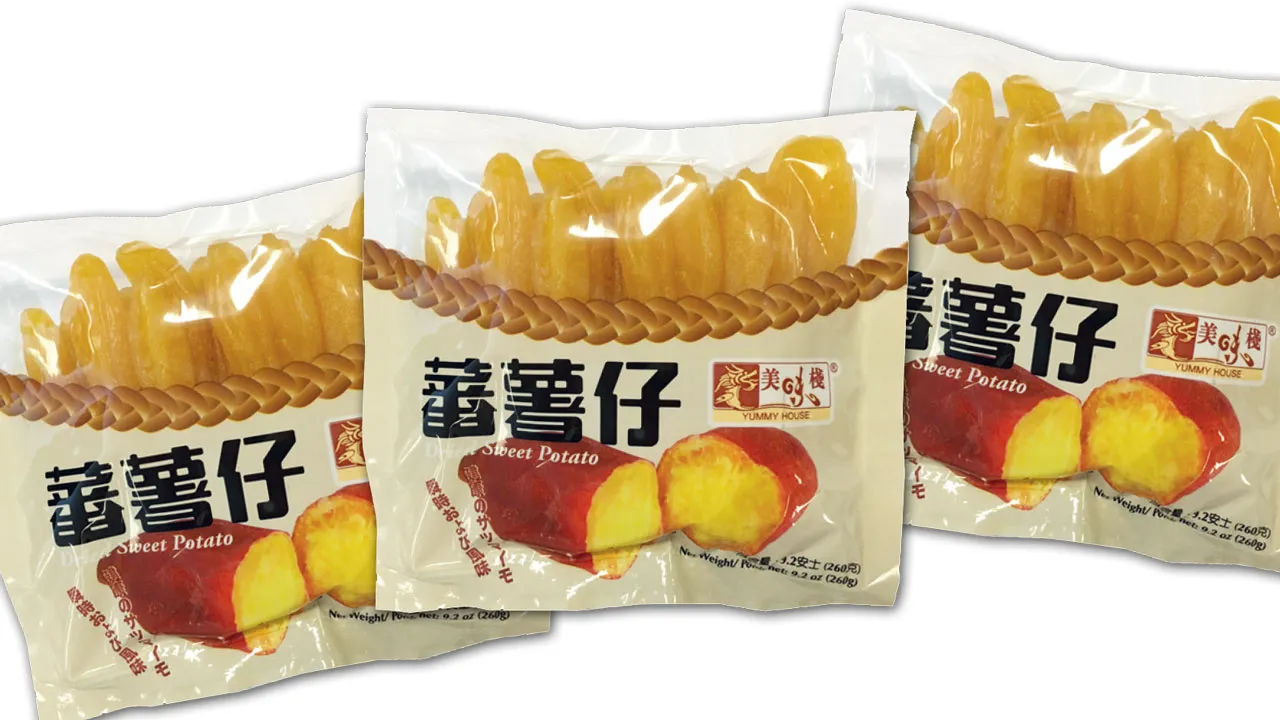 yummy zoete aardappel