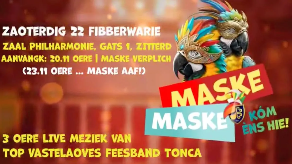 maske maske kom ens hie