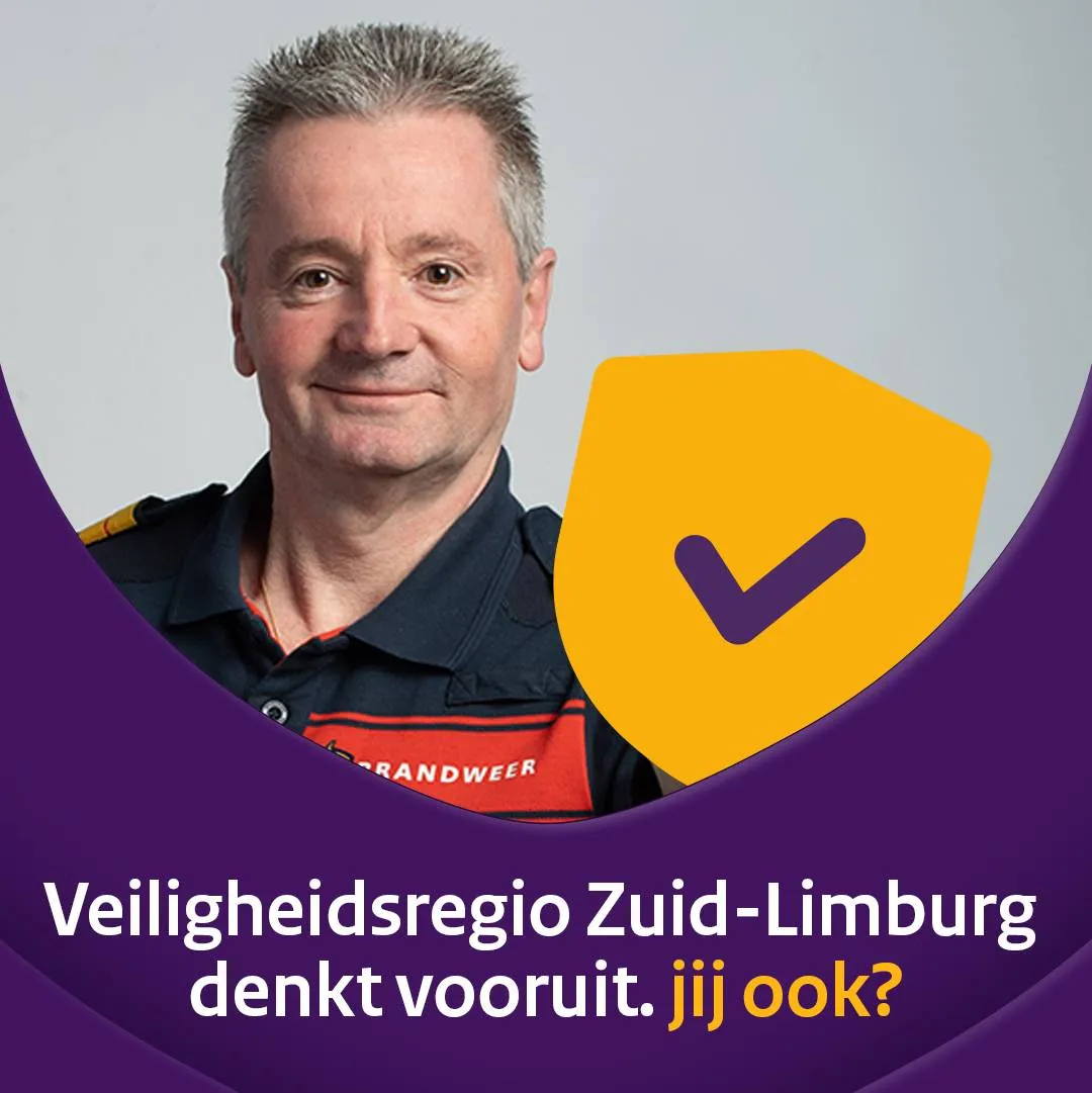 VRZL
