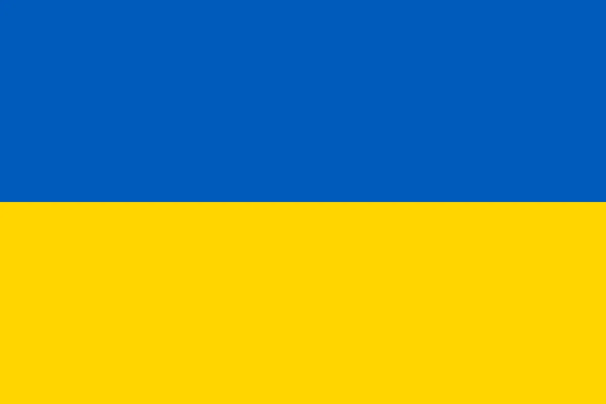 Flag of Ukrainesvg