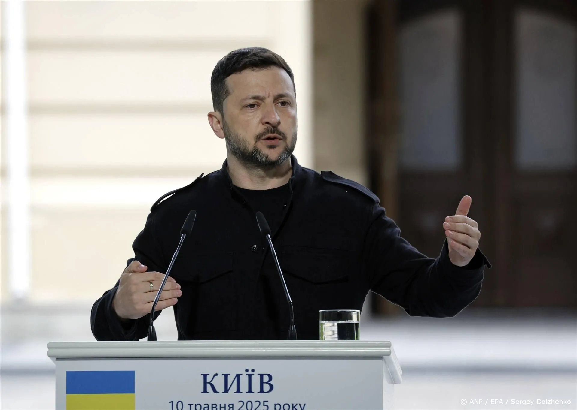 anp160525103 1