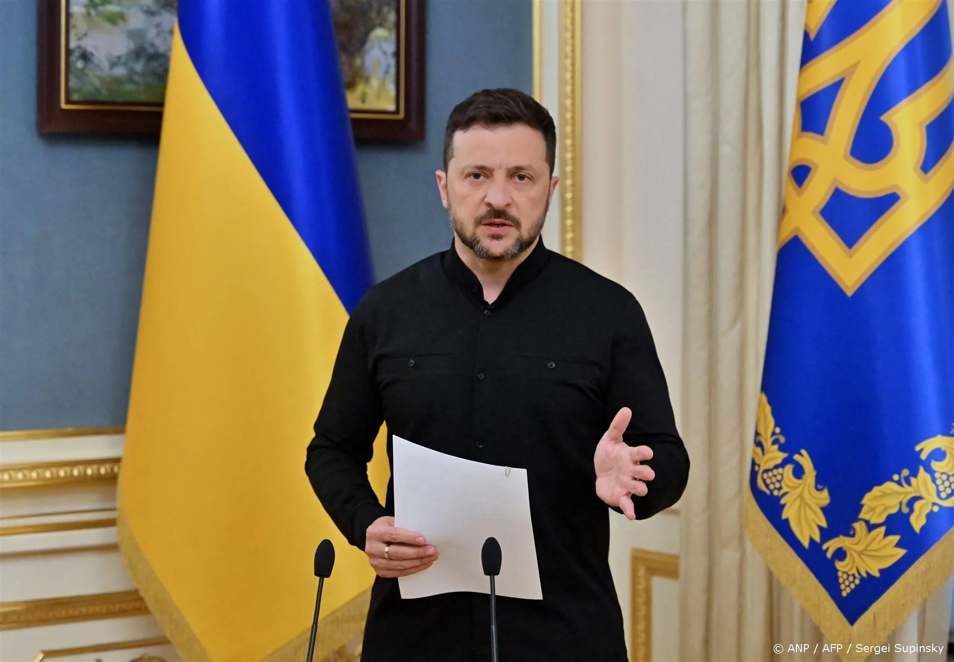 anp190525185 1