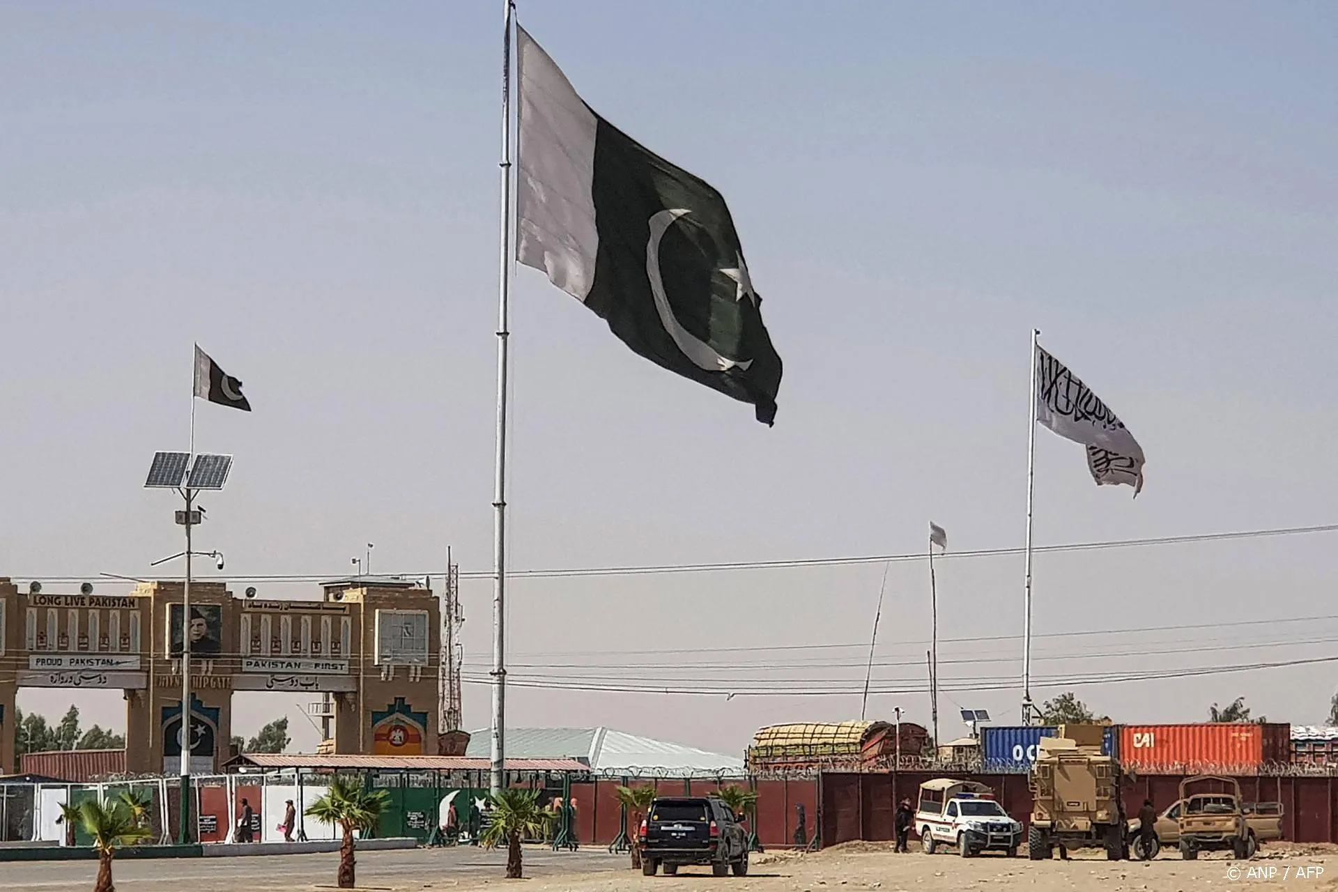 anp100626095 1