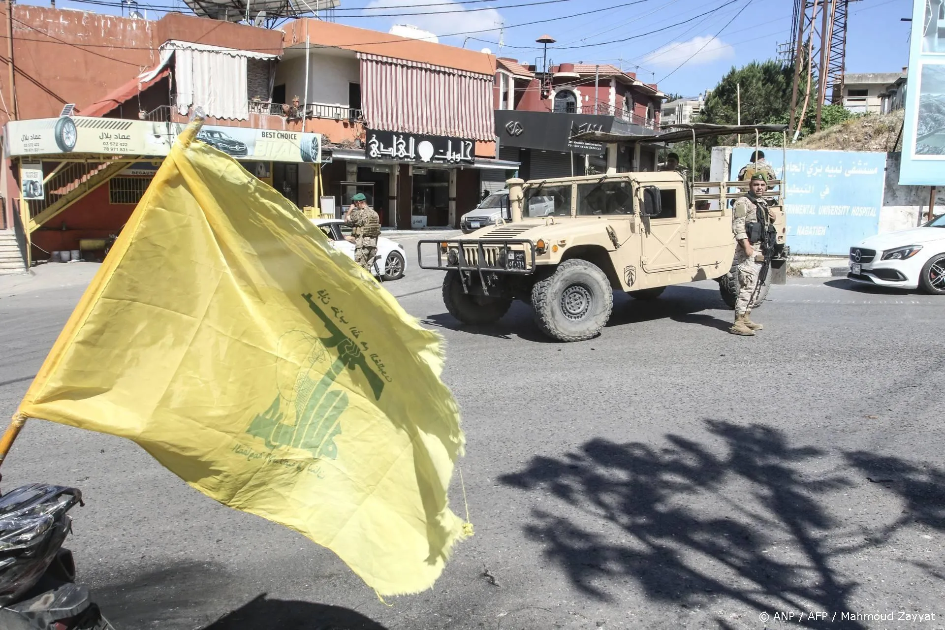 anp150626162 1