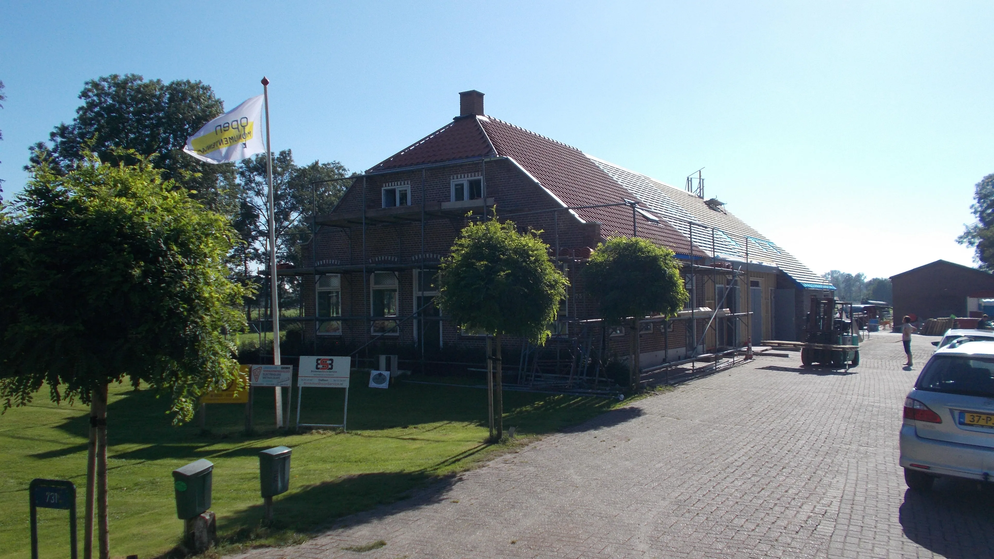 dscn5369