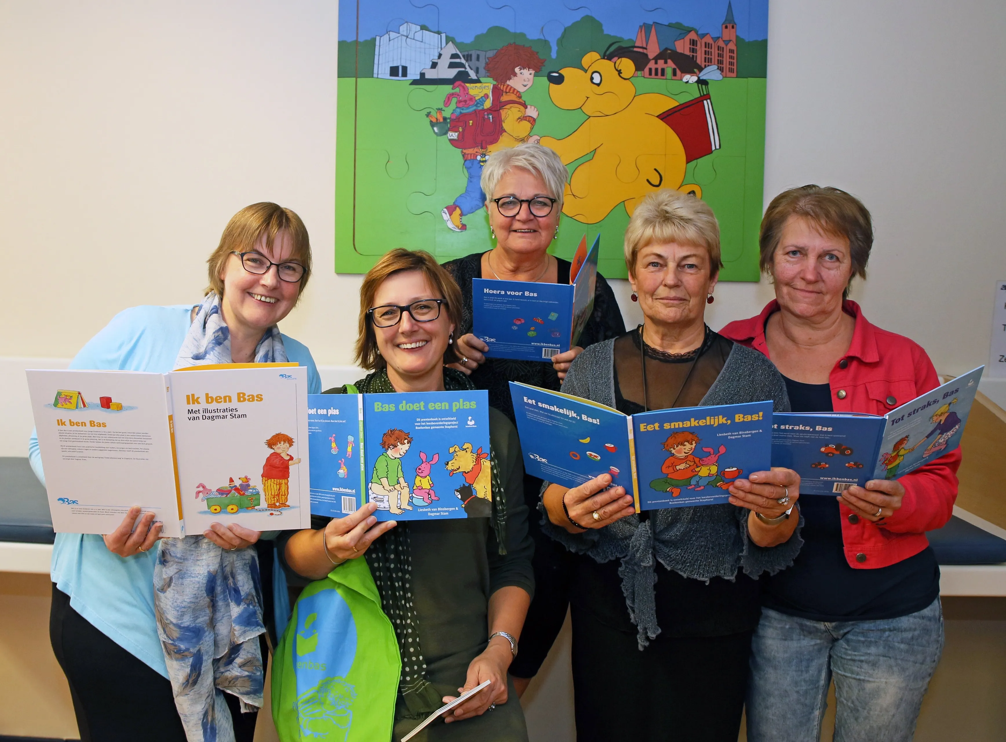 ekboekenbas