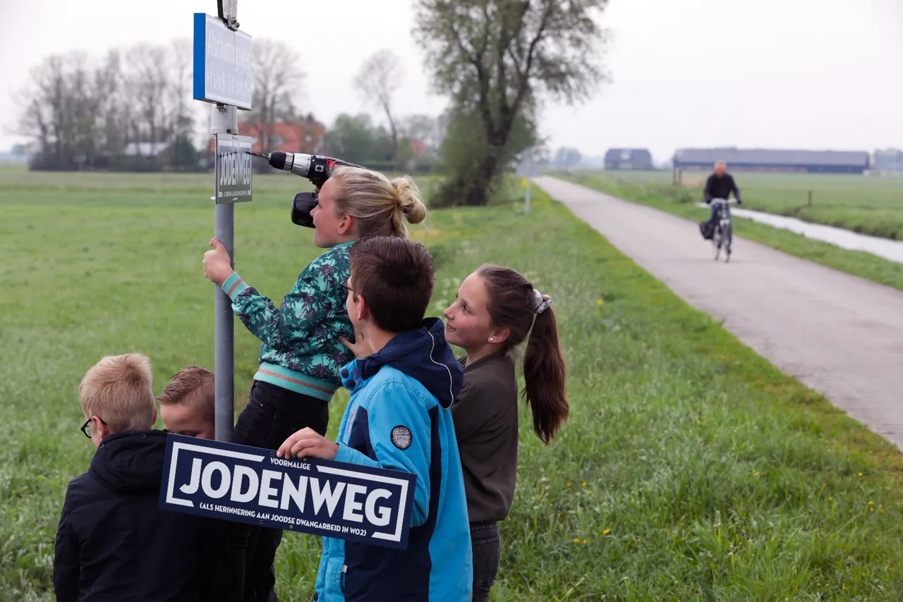 ekjodenweg