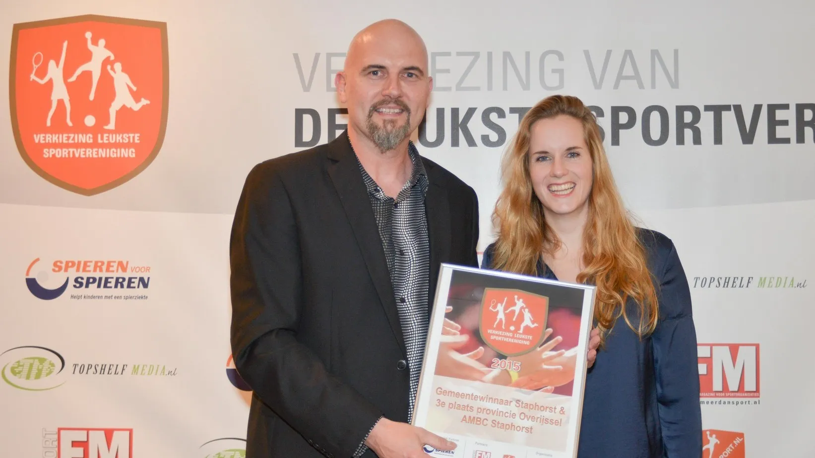 leukste sportvereniging 2015 small 2751 e1449652437971