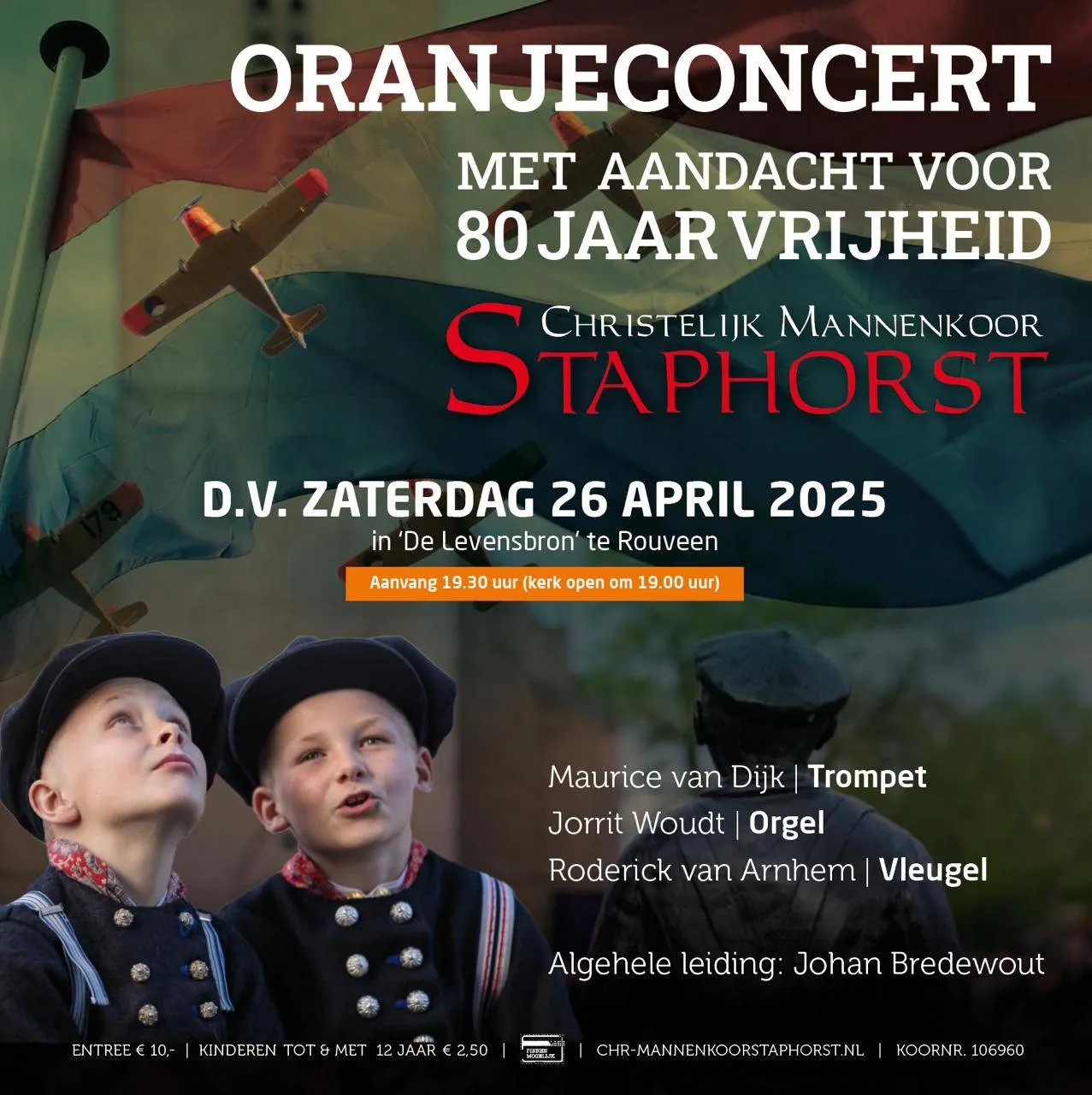 oranjeconcert van het cms 2025