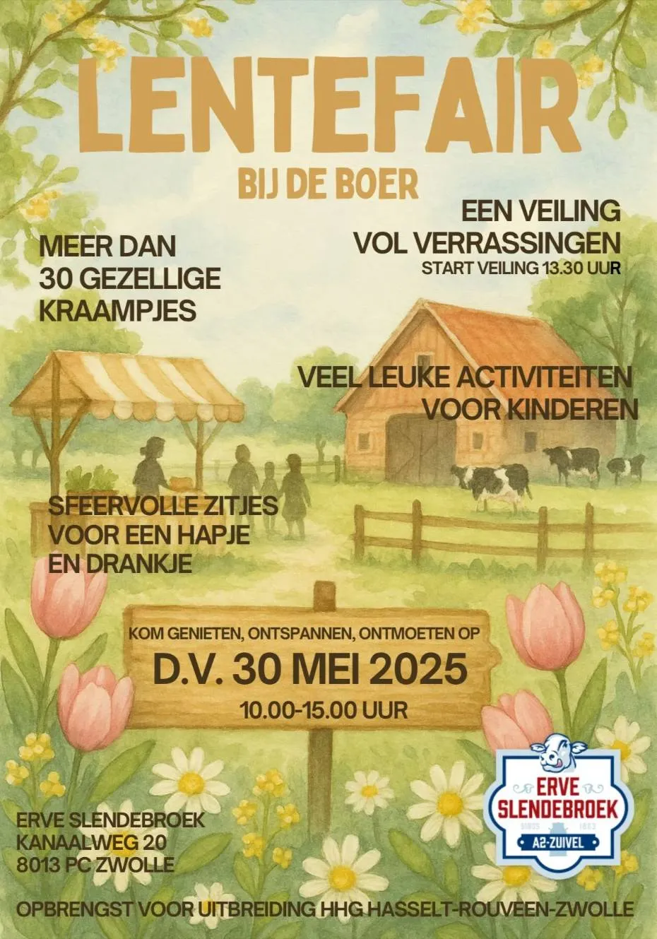 poster lentefair high