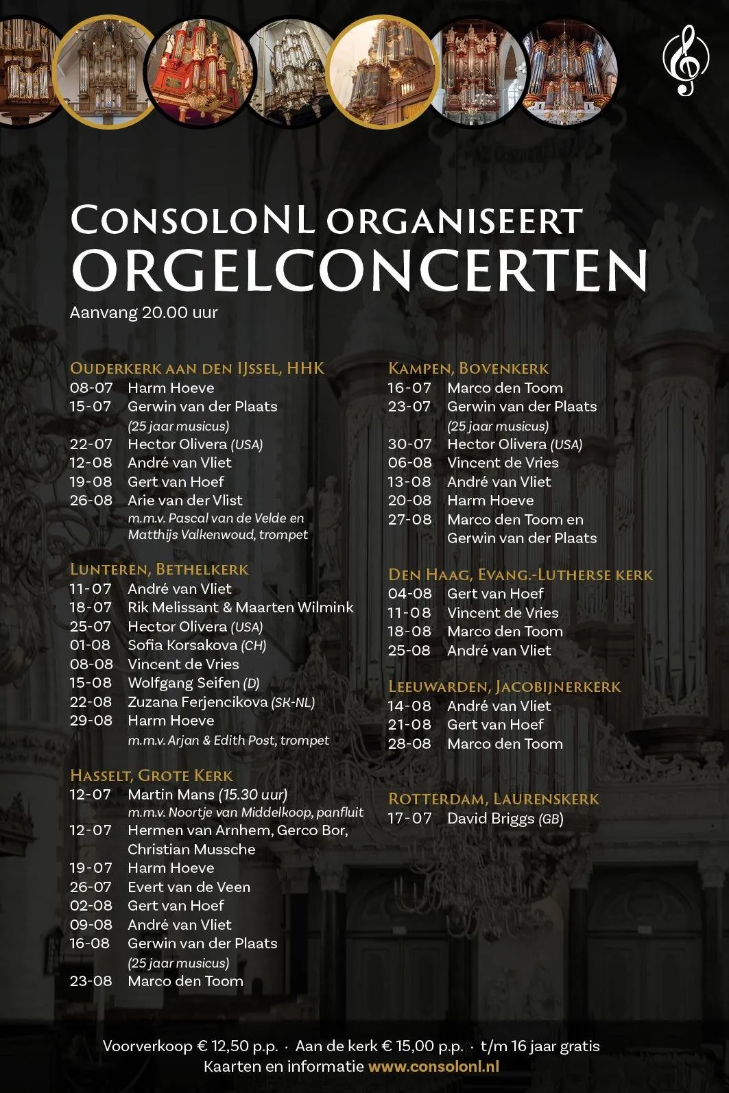 orgelseries 2025
