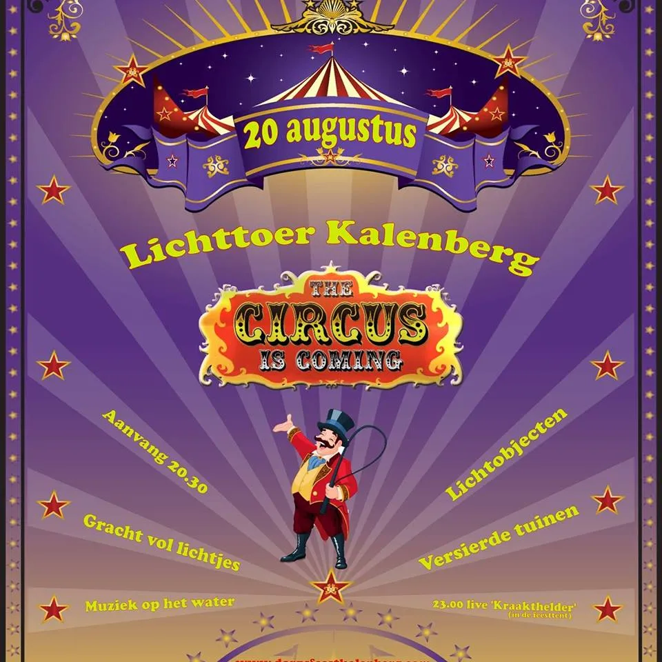 13533211 1009064262535128 4833787634812349703 n