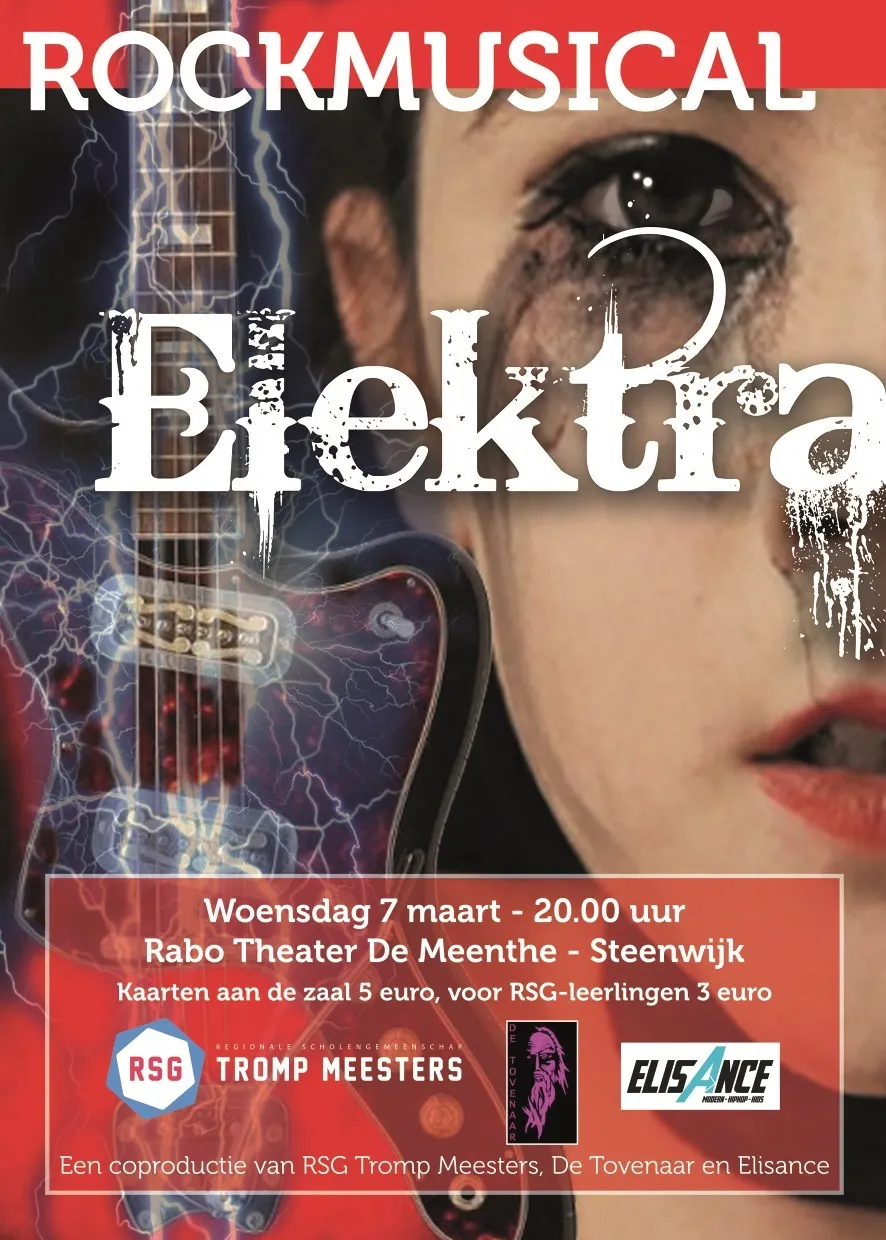 180207 elektra poster