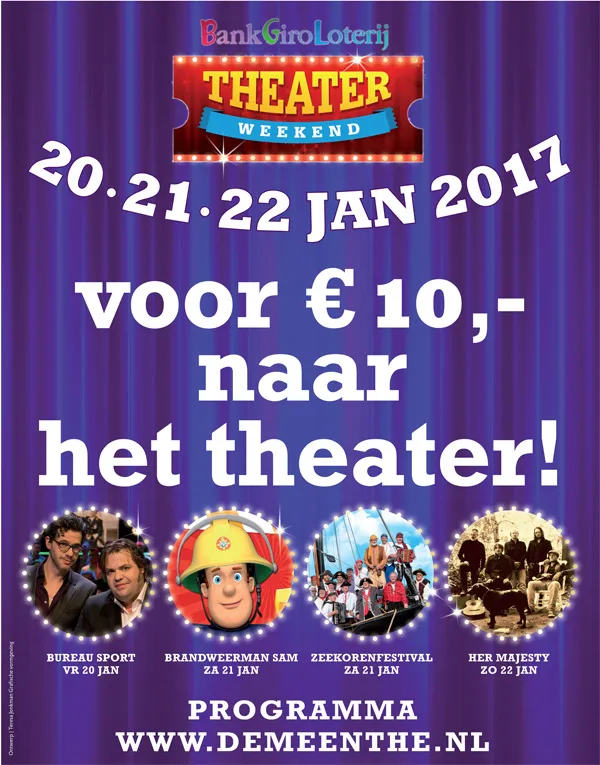 affichetheaterweekend2017hr