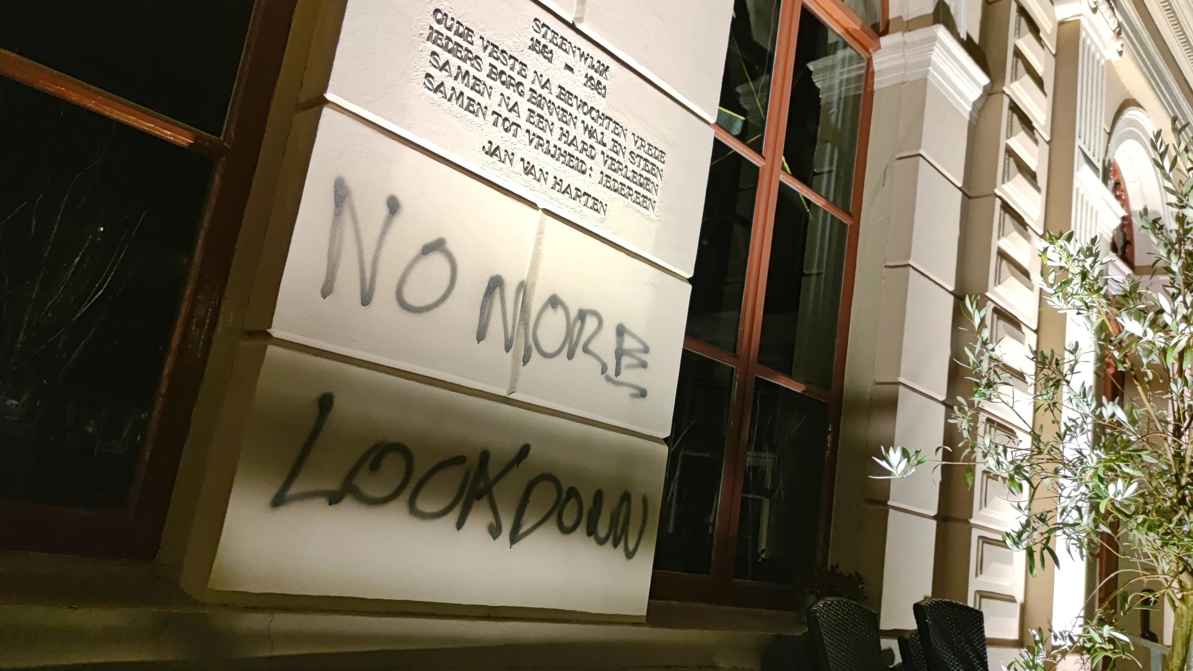 img 20211219 042450 01