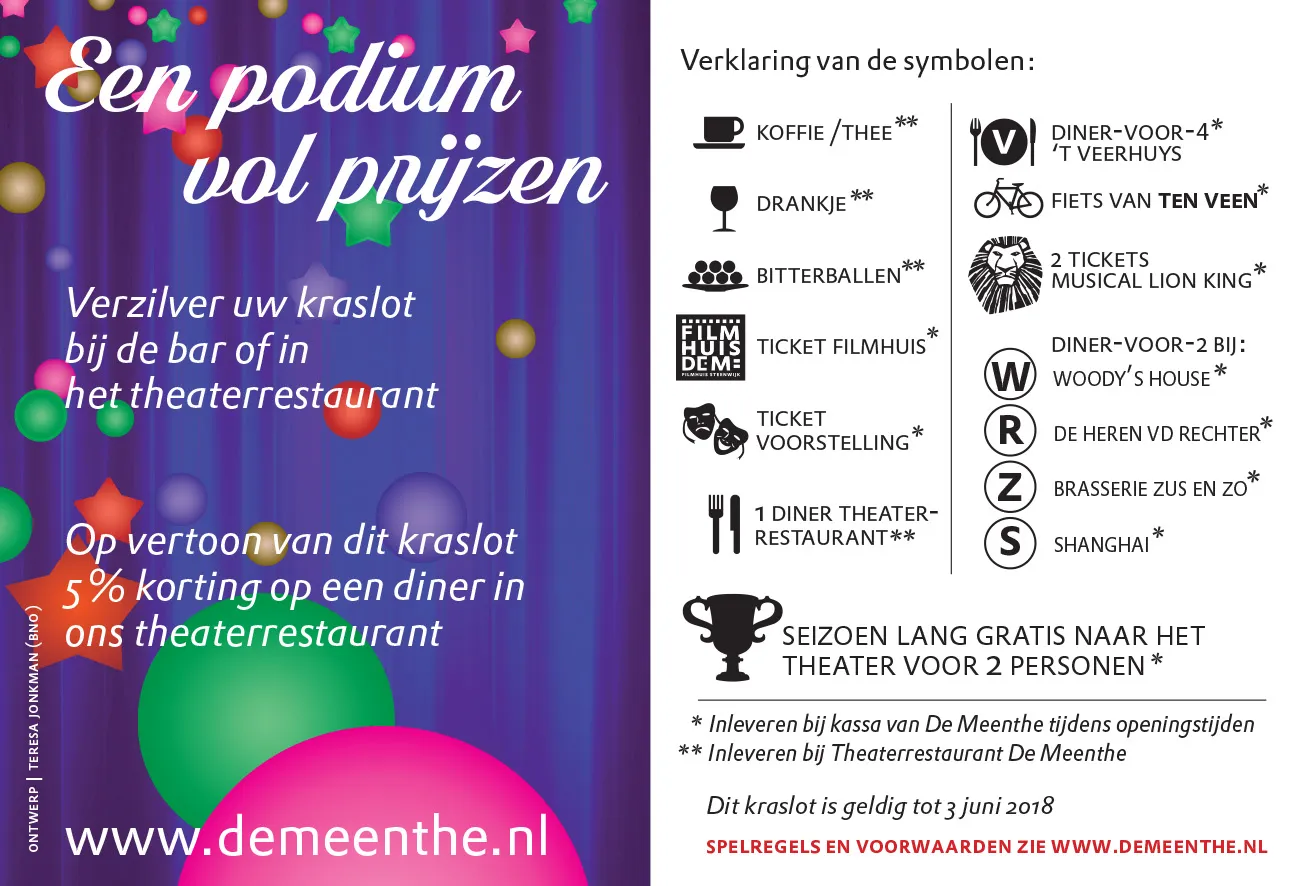 kraslotdemeenthe2017hr