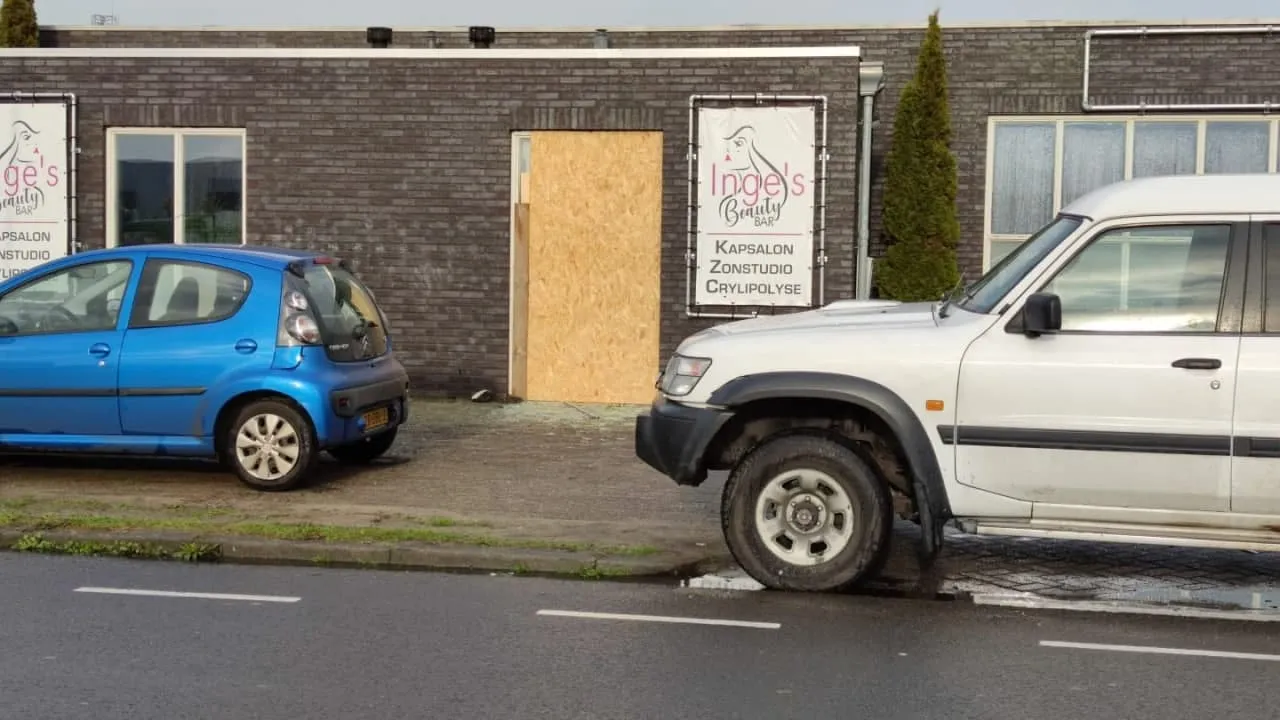 photo 2020 12 14 12 12 52