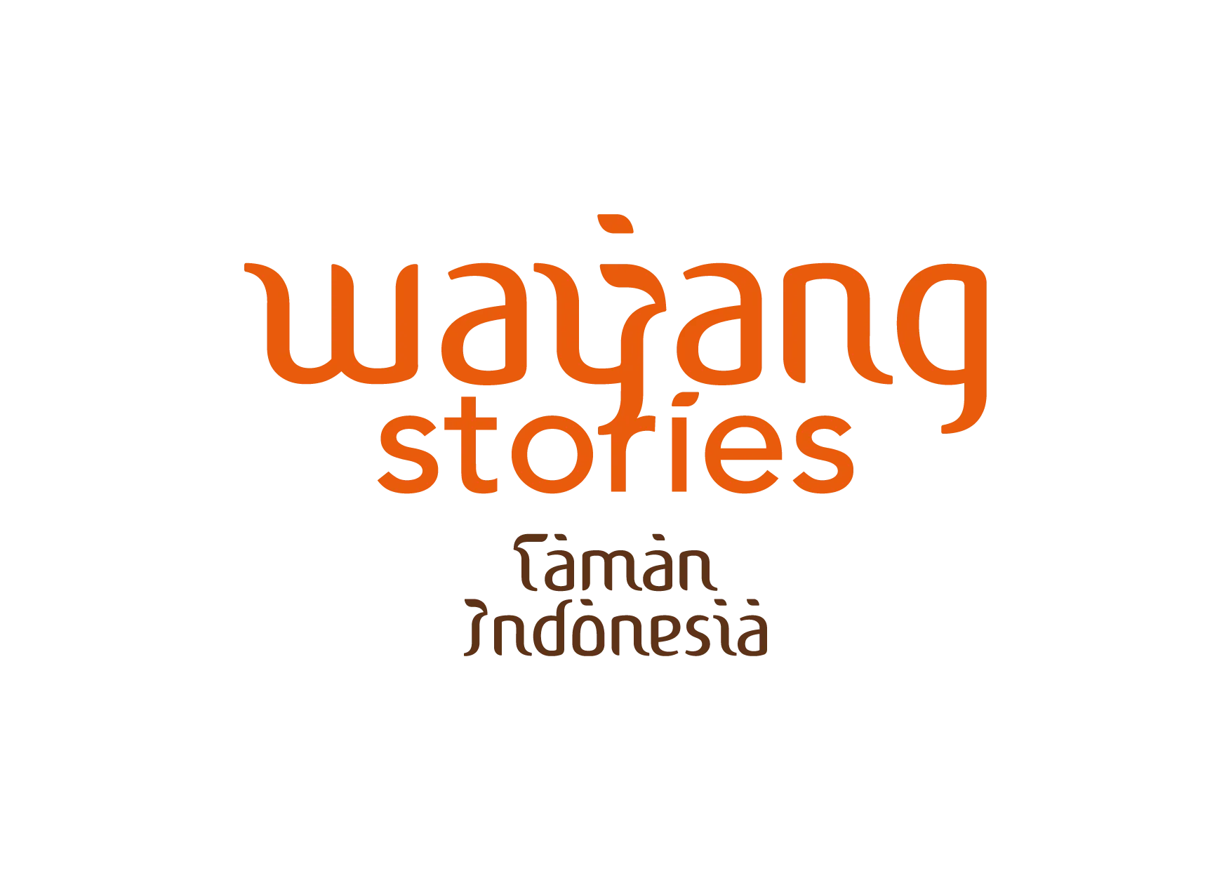 ti wayang stories logo orange