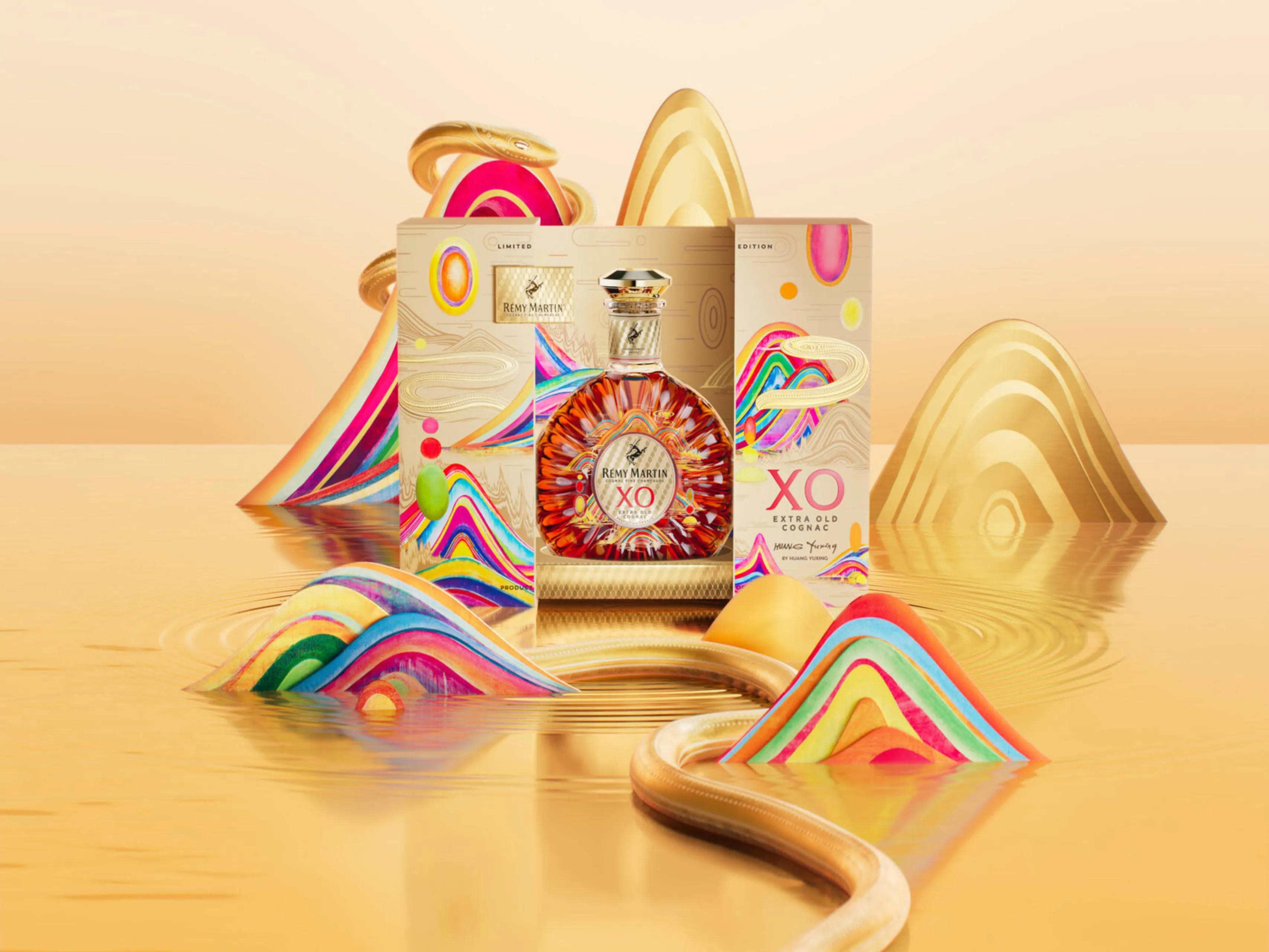 remy martin year of the snake cognac