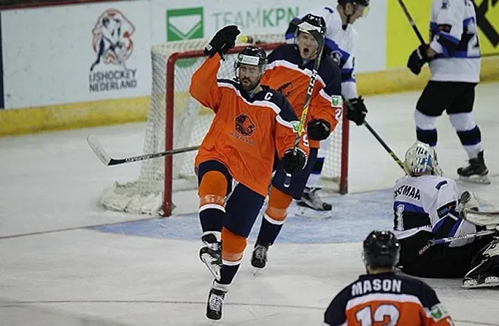 csm ijshockeyers 57d7b3220a