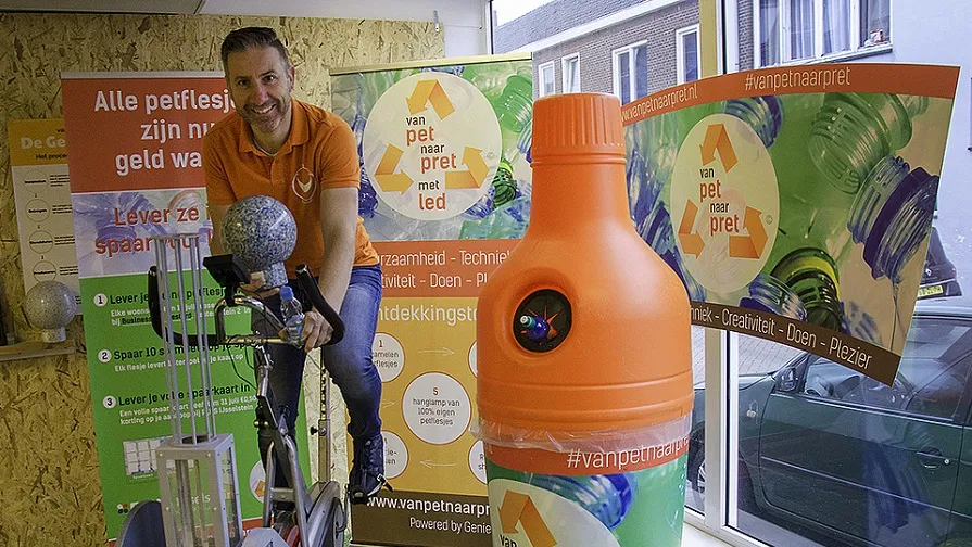 csm petfles efc847d0f4